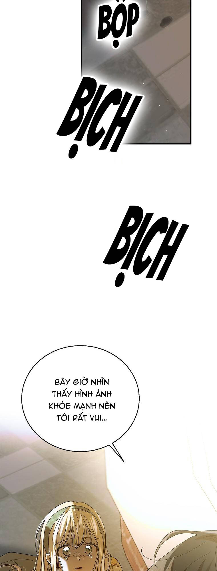 Cách Để Em Bảo Vệ Anh: Chapter 77.2
