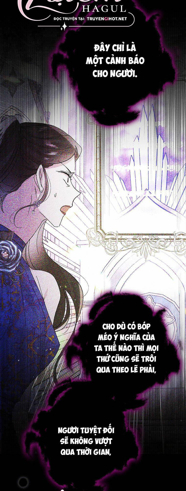 Cách Để Em Bảo Vệ Anh: Chapter 77