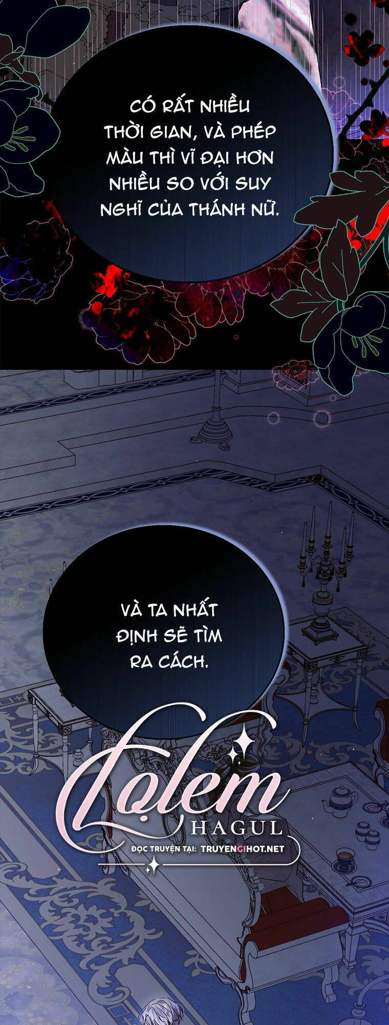 Cách Để Em Bảo Vệ Anh: Chapter 77