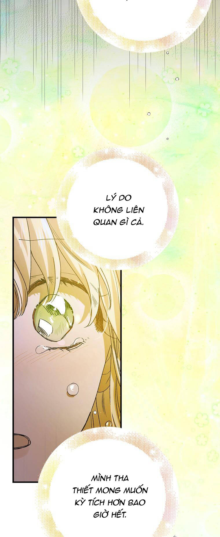 Cách Để Em Bảo Vệ Anh: Chapter 78.1