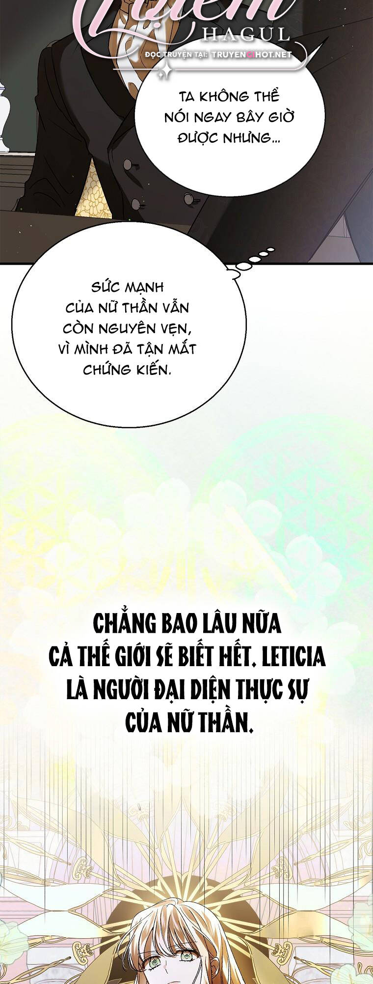 Cách Để Em Bảo Vệ Anh: Chapter 78.1