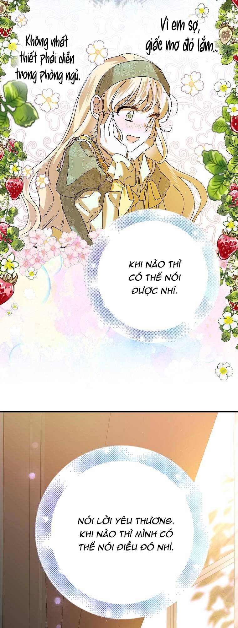 Cách Để Em Bảo Vệ Anh: Chapter 78.1