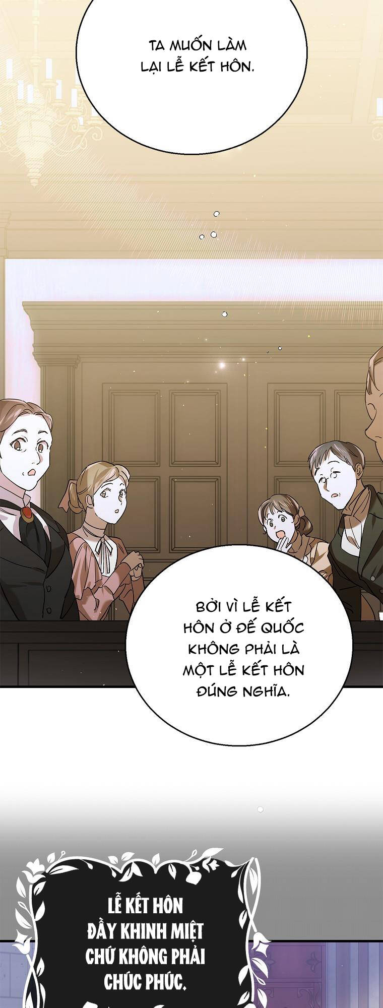 Cách Để Em Bảo Vệ Anh: Chapter 78.1