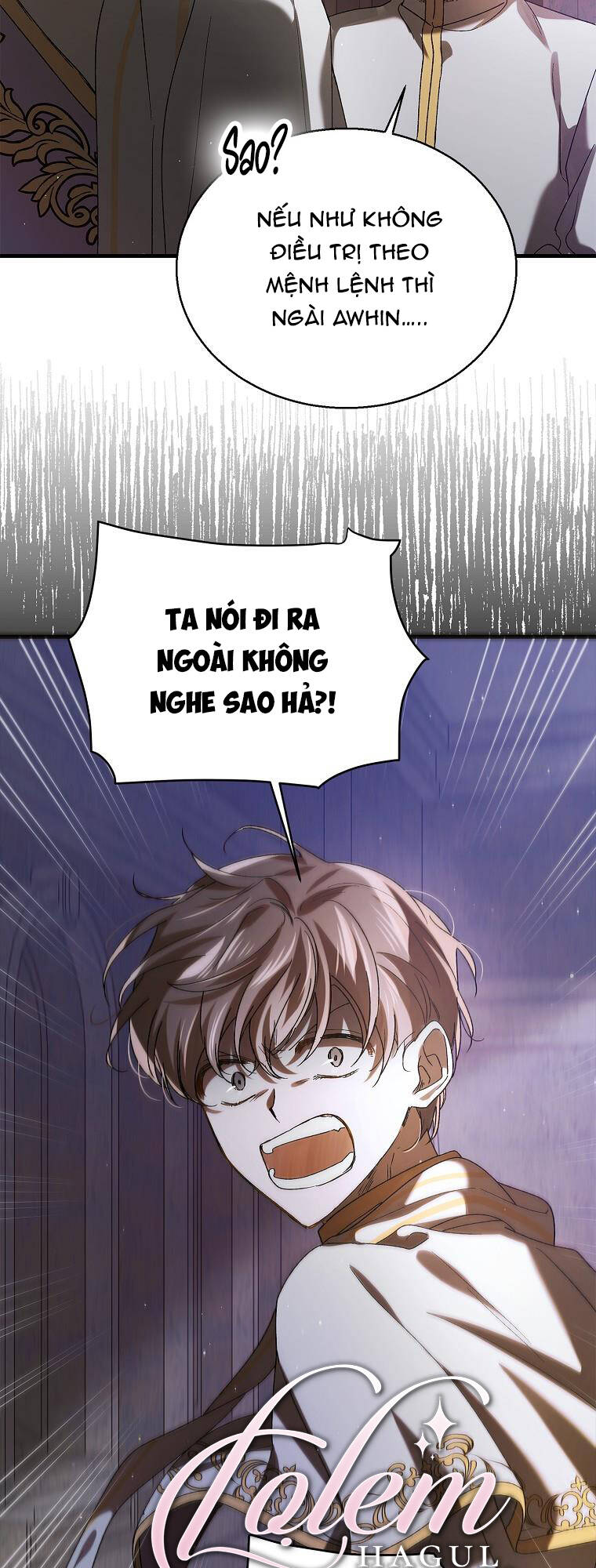 Cách Để Em Bảo Vệ Anh: Chapter 78.2