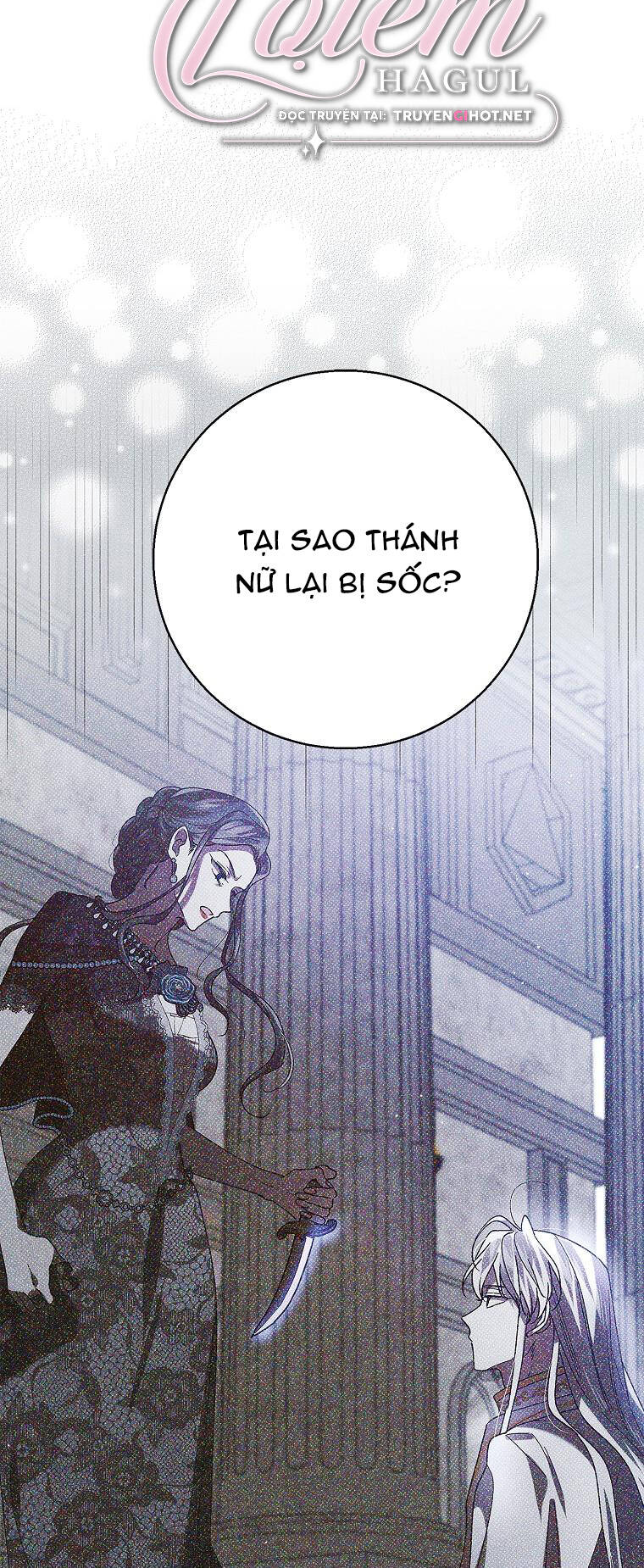 Cách Để Em Bảo Vệ Anh: Chapter 79.1