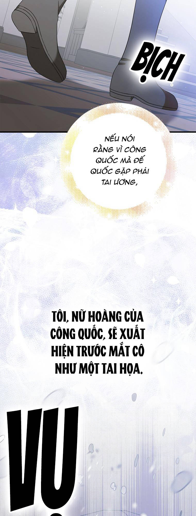Cách Để Em Bảo Vệ Anh: Chapter 80.1
