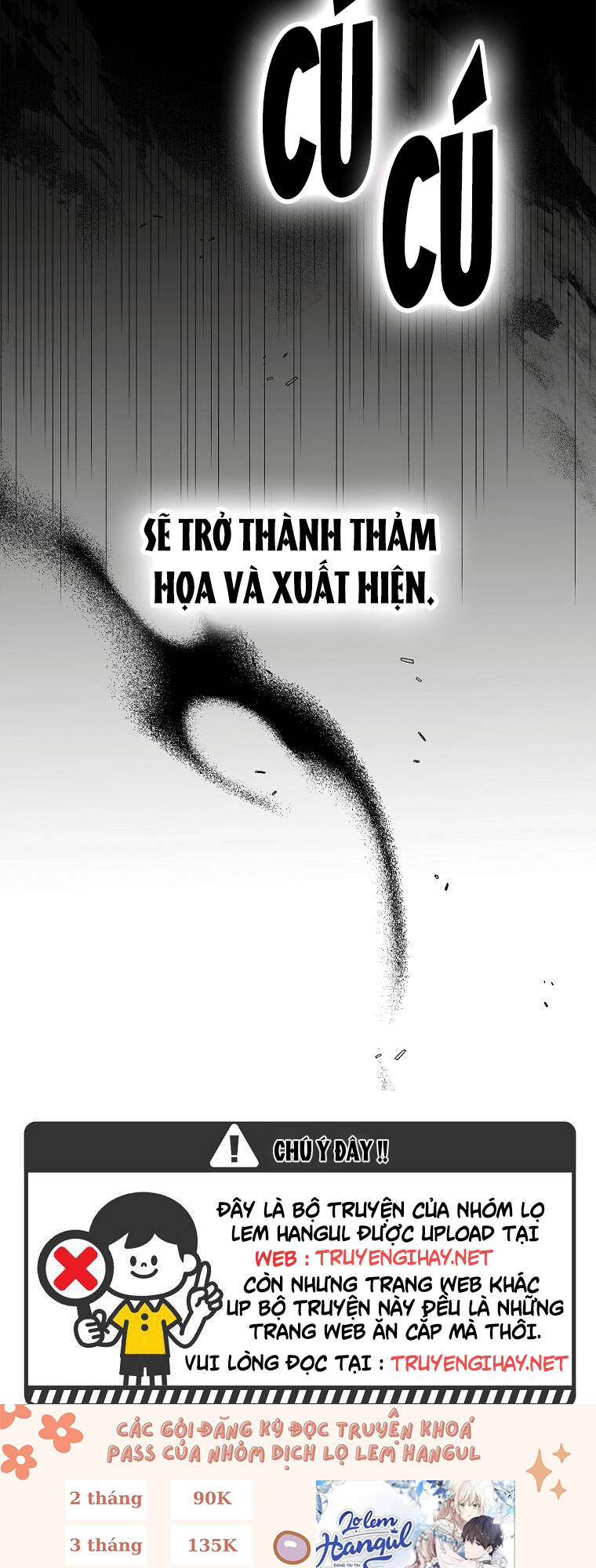 Cách Để Em Bảo Vệ Anh: Chapter 80.1