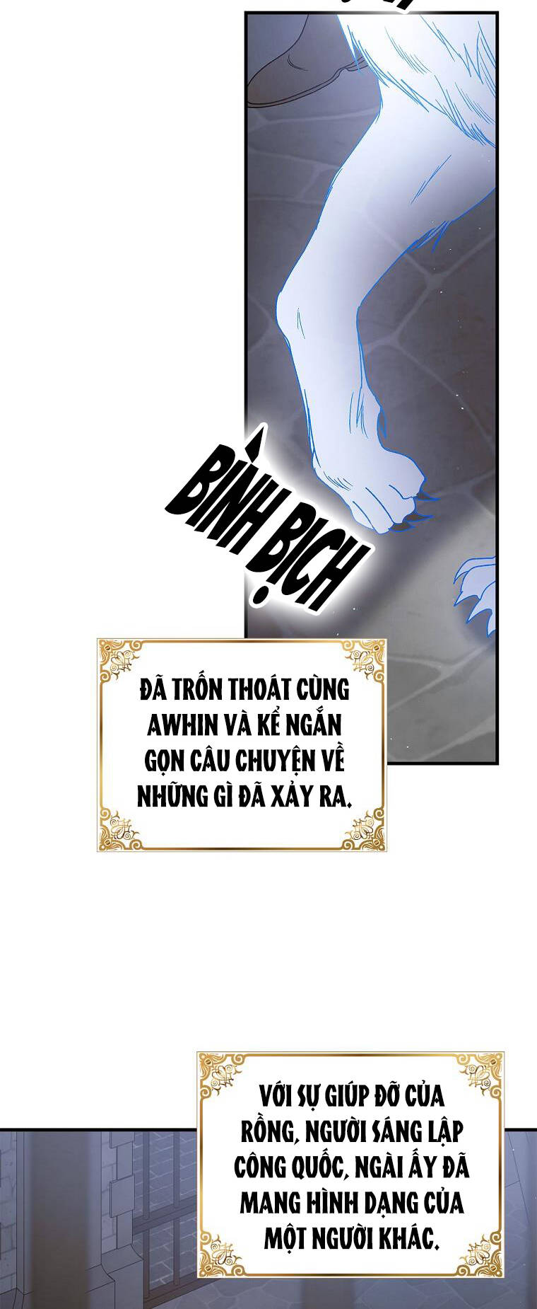 Cách Để Em Bảo Vệ Anh: Chapter 80.1