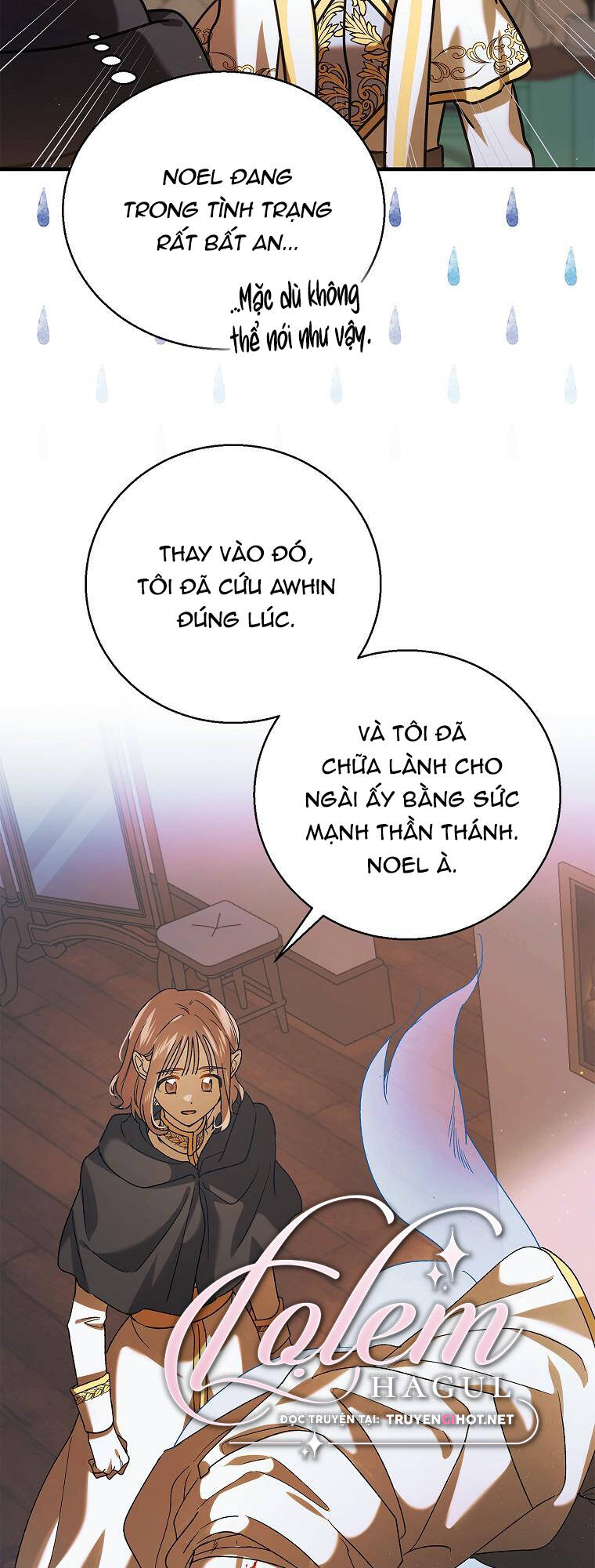Cách Để Em Bảo Vệ Anh: Chapter 80.1