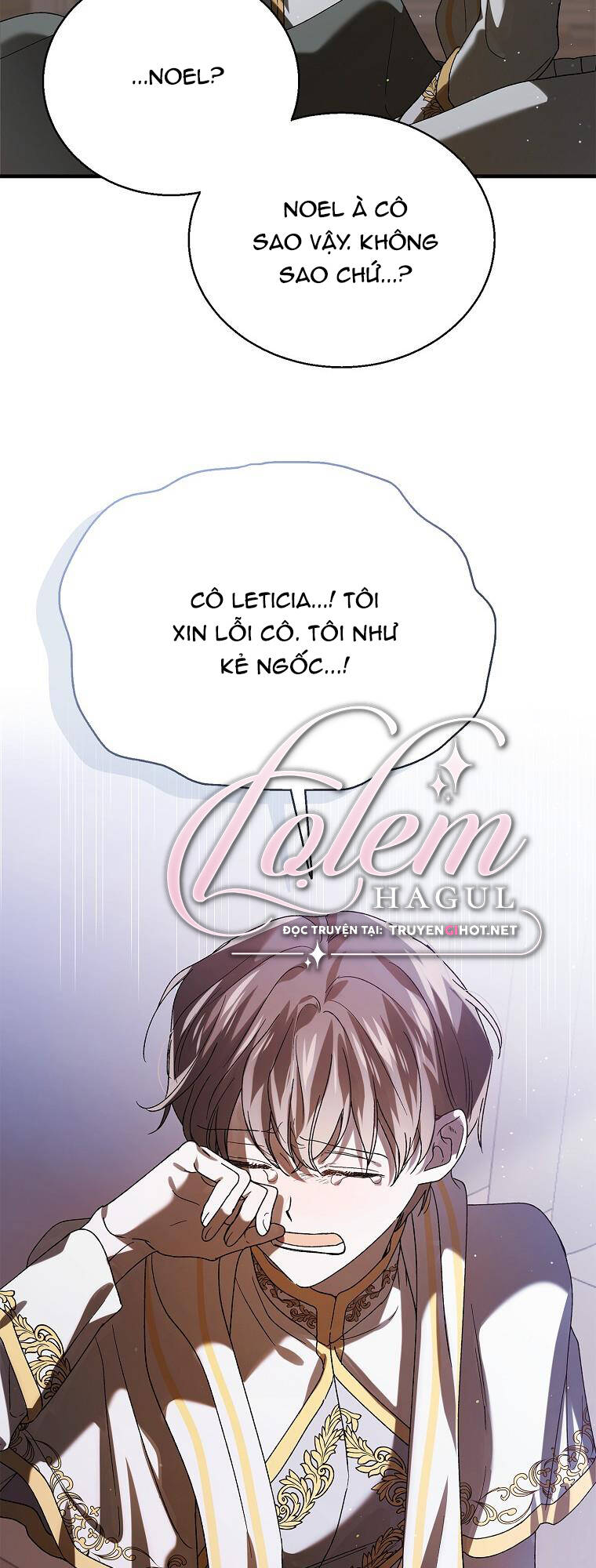 Cách Để Em Bảo Vệ Anh: Chapter 80.1