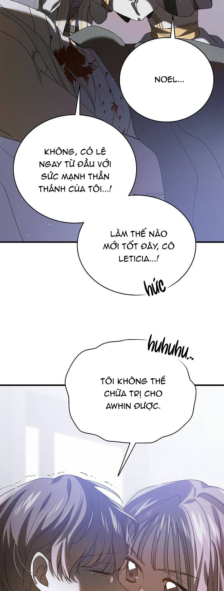Cách Để Em Bảo Vệ Anh: Chapter 80.1