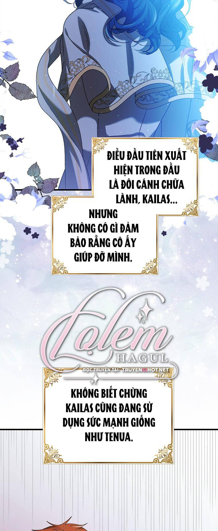 Cách Để Em Bảo Vệ Anh: Chapter 80.1
