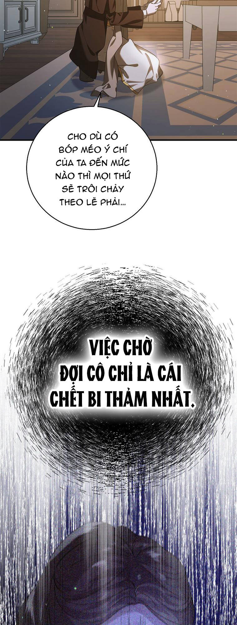 Cách Để Em Bảo Vệ Anh: Chapter 80.1