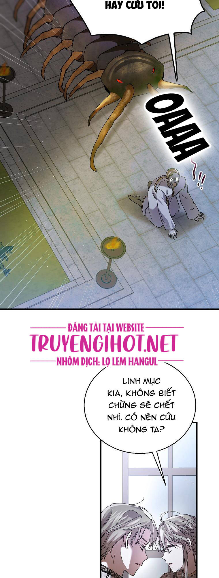 Cách Để Em Bảo Vệ Anh: Chapter 81.1