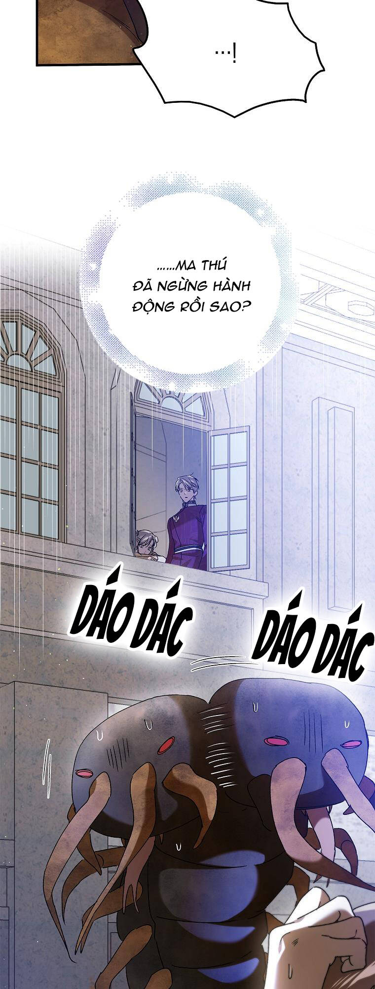 Cách Để Em Bảo Vệ Anh: Chapter 81.1