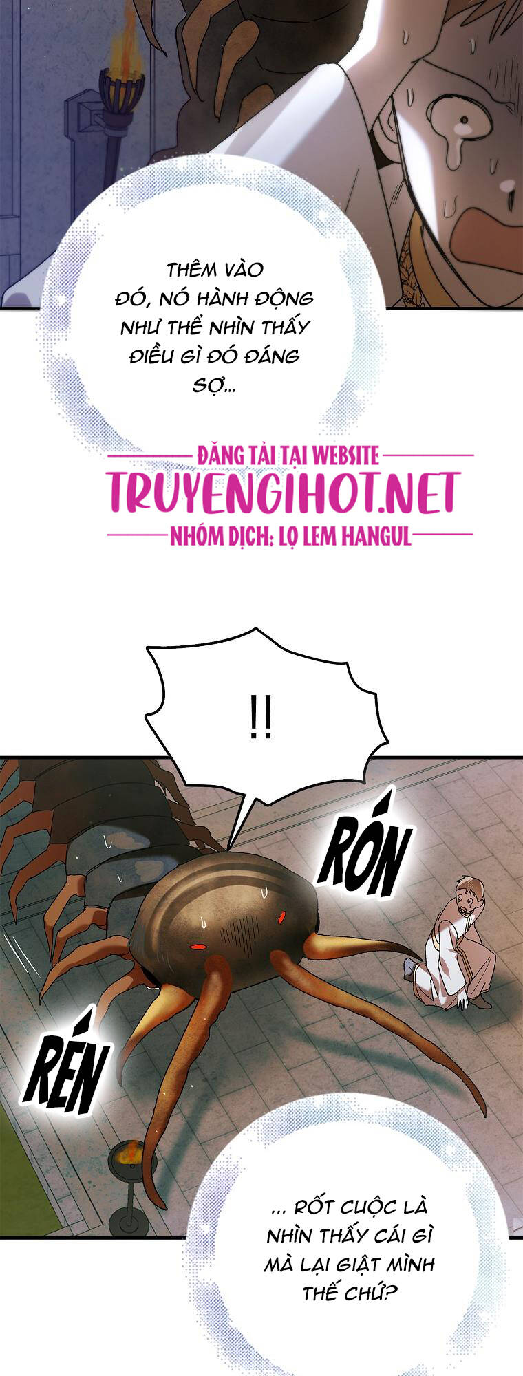 Cách Để Em Bảo Vệ Anh: Chapter 81.1