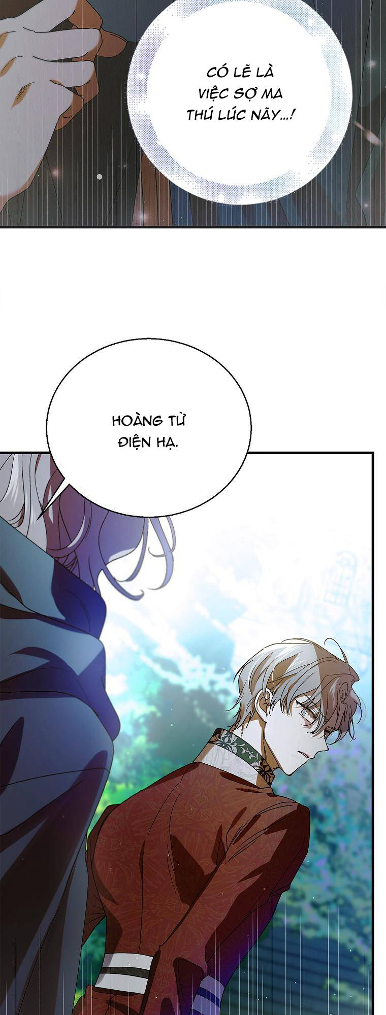 Cách Để Em Bảo Vệ Anh: Chapter 81.1