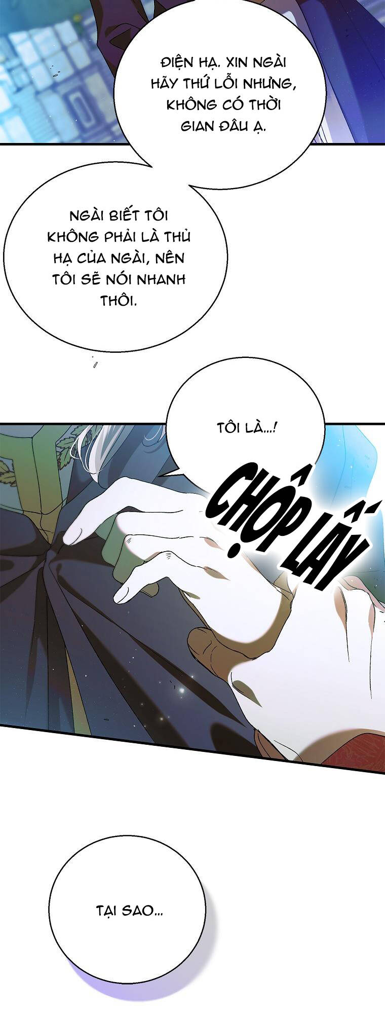 Cách Để Em Bảo Vệ Anh: Chapter 81.1