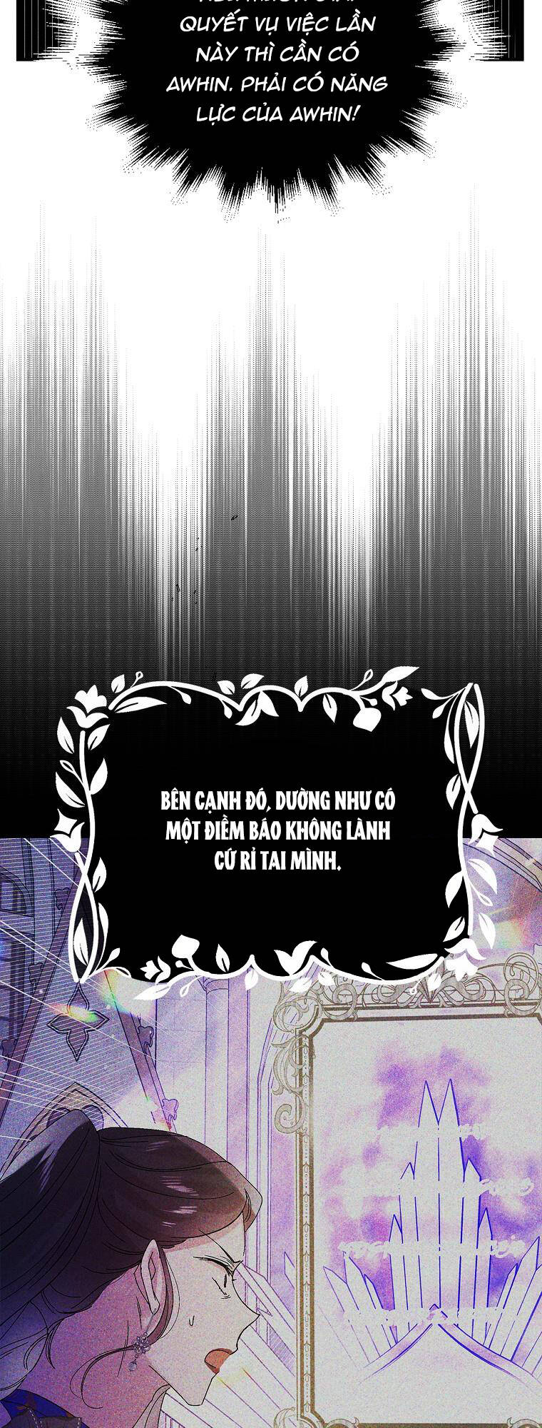 Cách Để Em Bảo Vệ Anh: Chapter 81.2