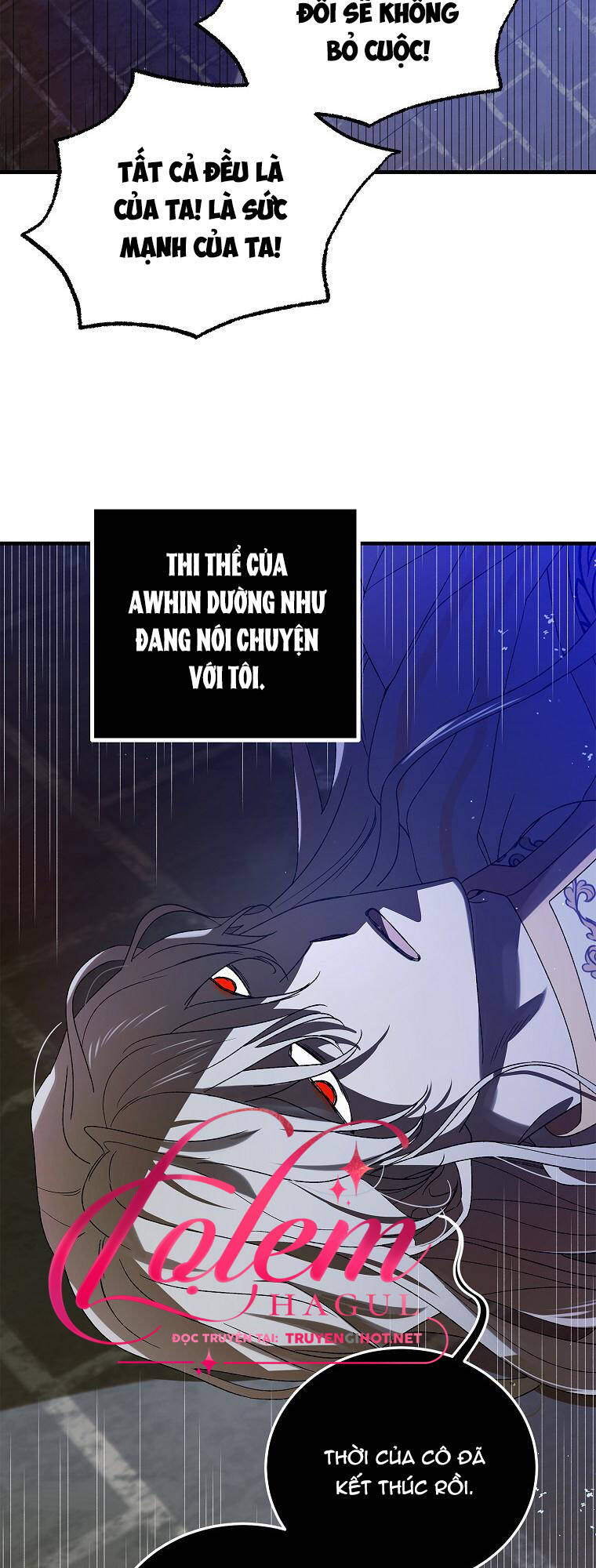 Cách Để Em Bảo Vệ Anh: Chapter 82.1
