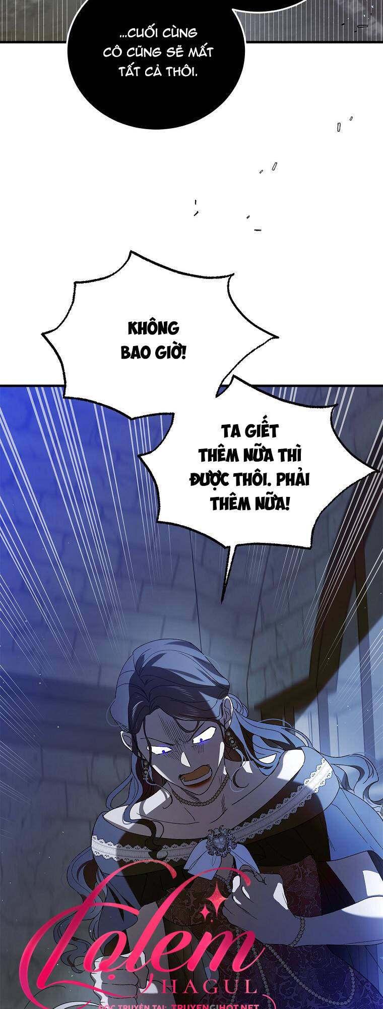 Cách Để Em Bảo Vệ Anh: Chapter 82.1