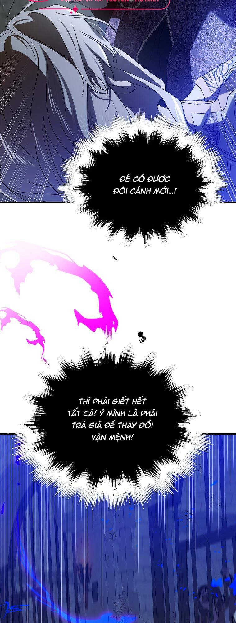 Cách Để Em Bảo Vệ Anh: Chapter 82.1