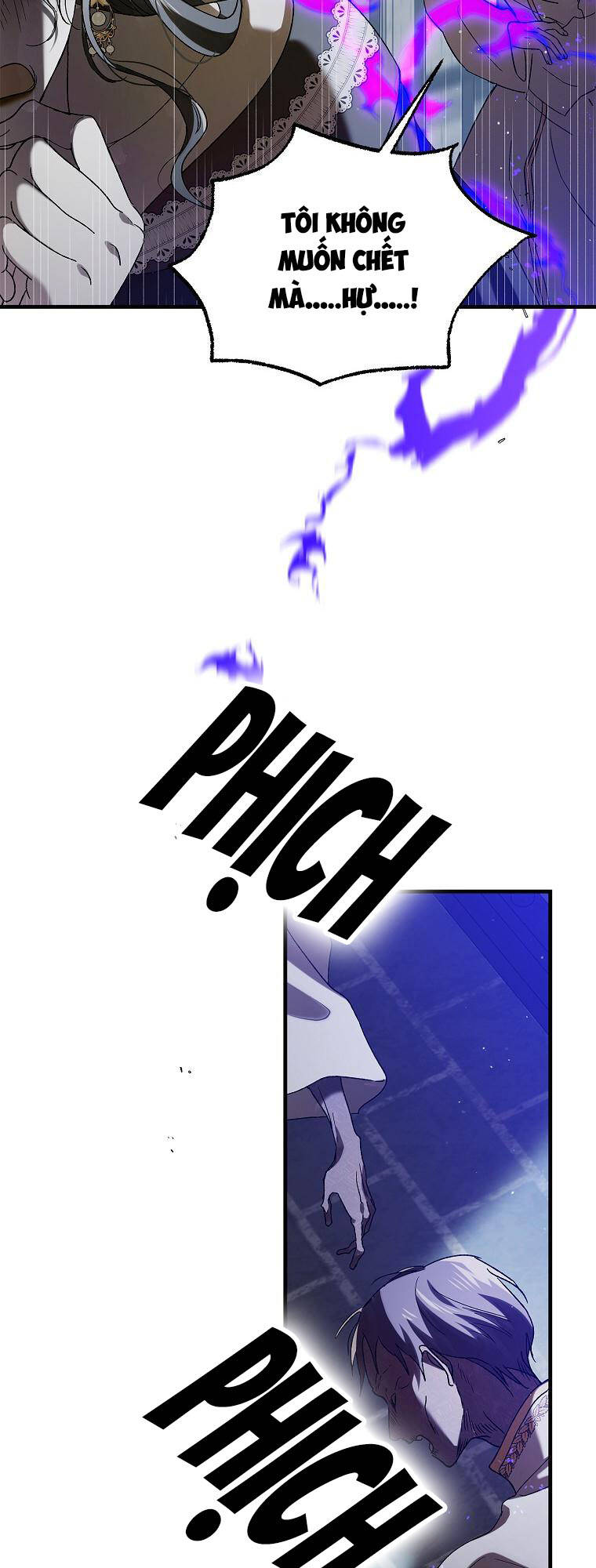 Cách Để Em Bảo Vệ Anh: Chapter 82.1