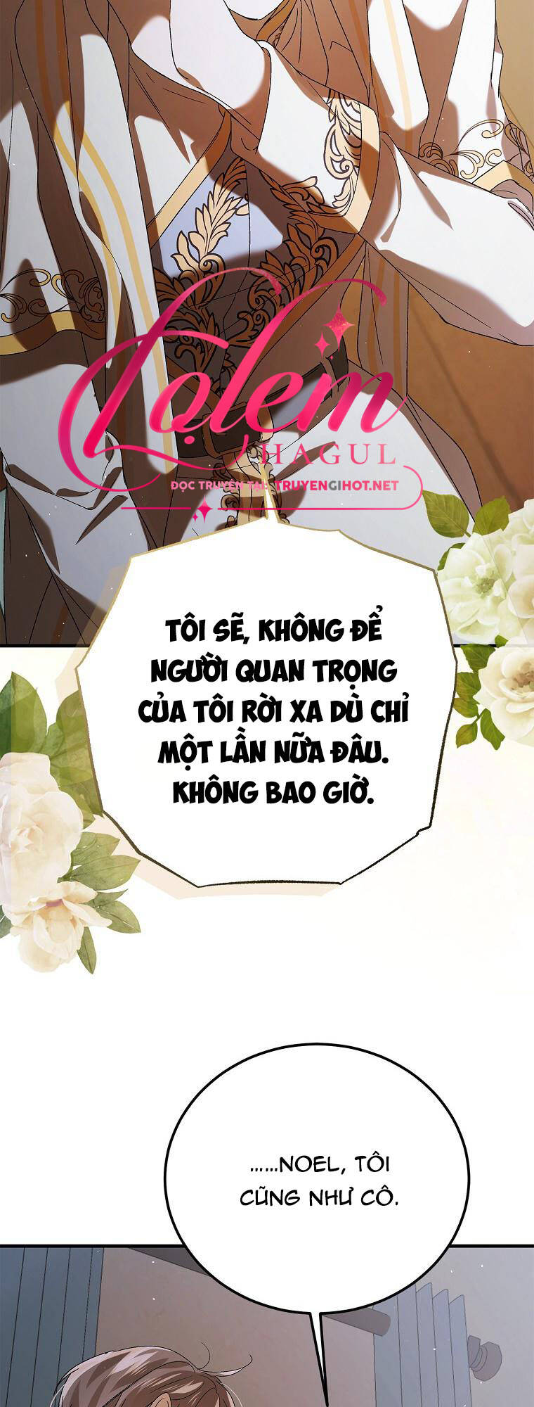 Cách Để Em Bảo Vệ Anh: Chapter 82.1