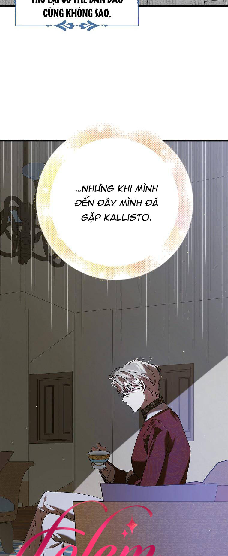 Cách Để Em Bảo Vệ Anh: Chapter 82.1