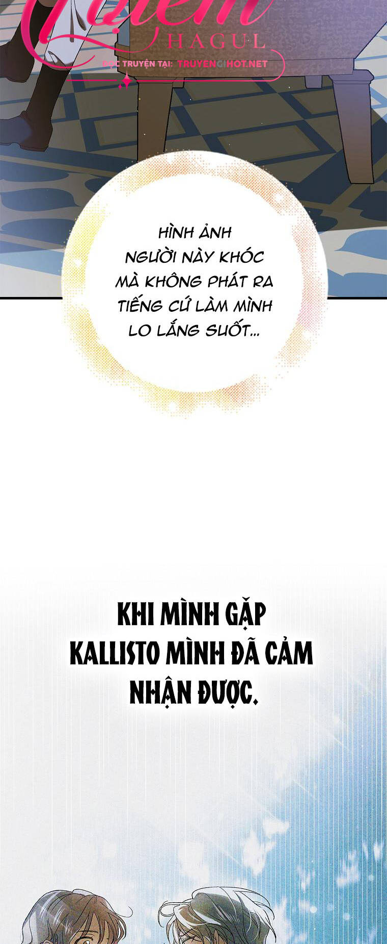 Cách Để Em Bảo Vệ Anh: Chapter 82.1