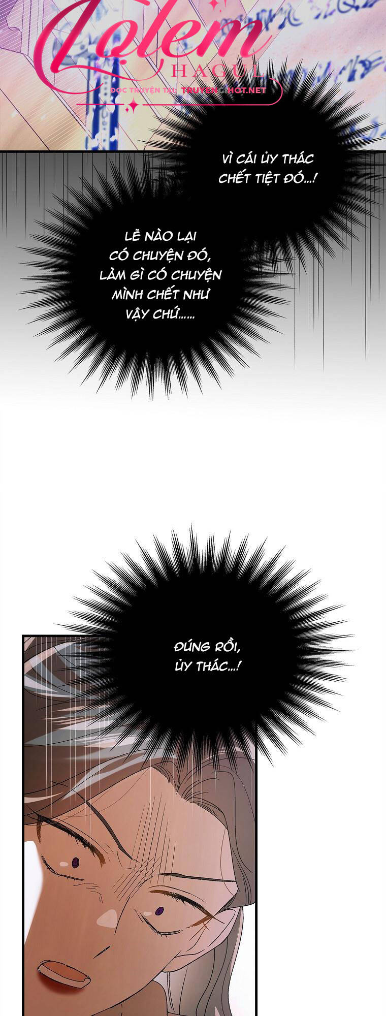 Cách Để Em Bảo Vệ Anh: Chapter 83.1