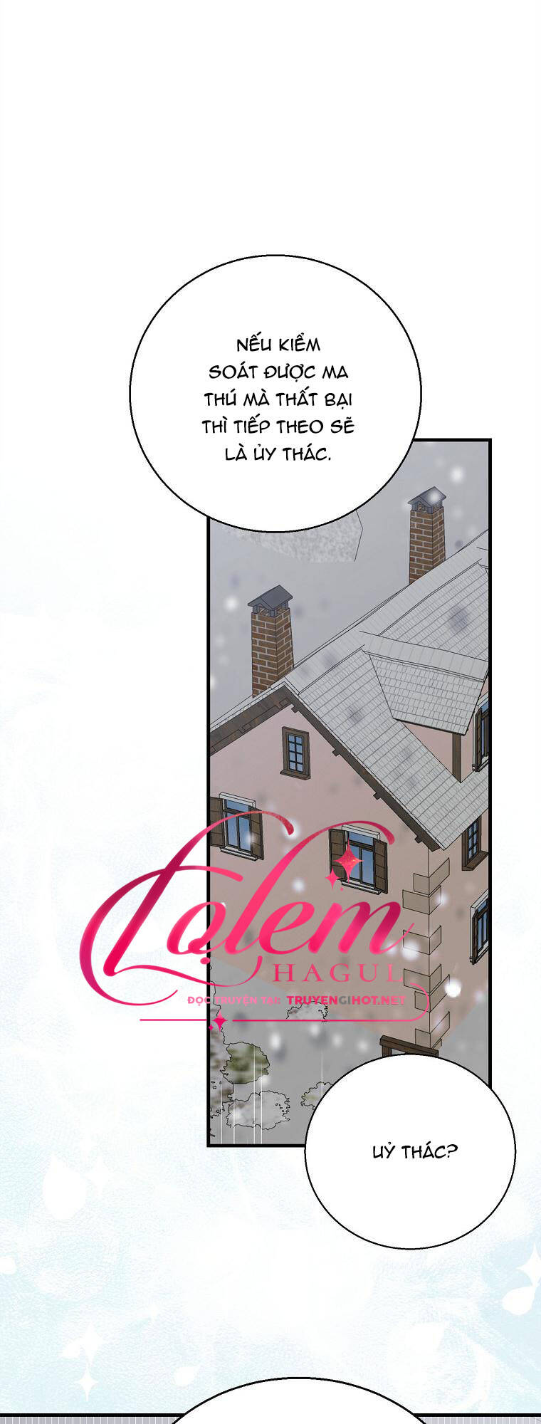 Cách Để Em Bảo Vệ Anh: Chapter 83.1