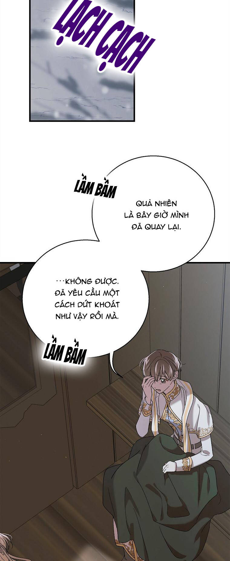 Cách Để Em Bảo Vệ Anh: Chapter 83.1
