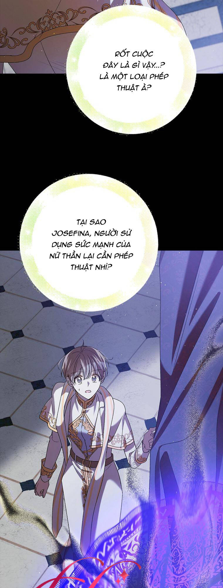Cách Để Em Bảo Vệ Anh: Chapter 83.1