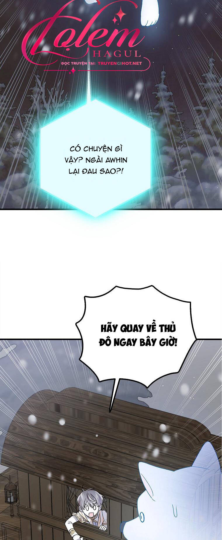Cách Để Em Bảo Vệ Anh: Chapter 83.1