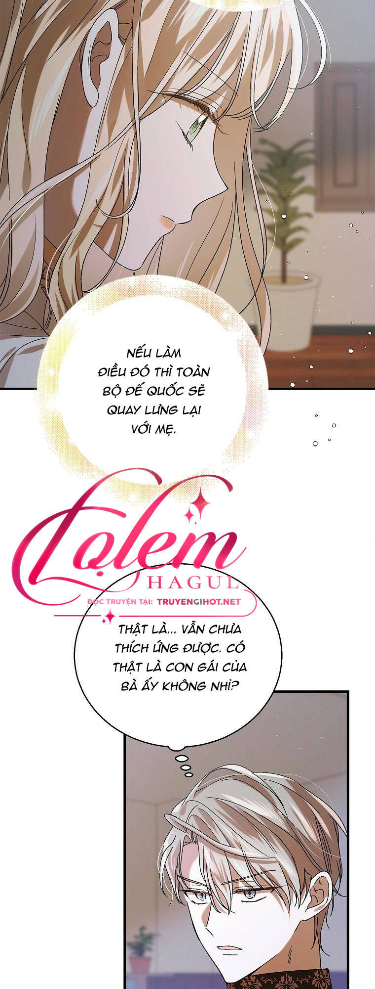 Cách Để Em Bảo Vệ Anh: Chapter 83.1