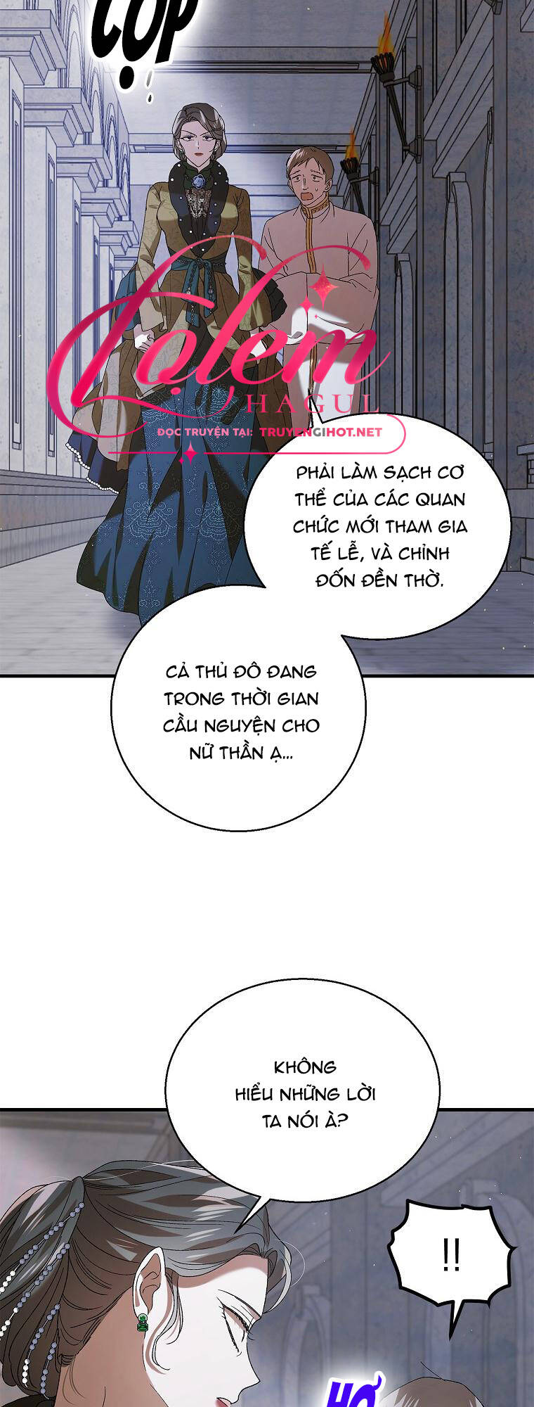 Cách Để Em Bảo Vệ Anh: Chapter 84.1