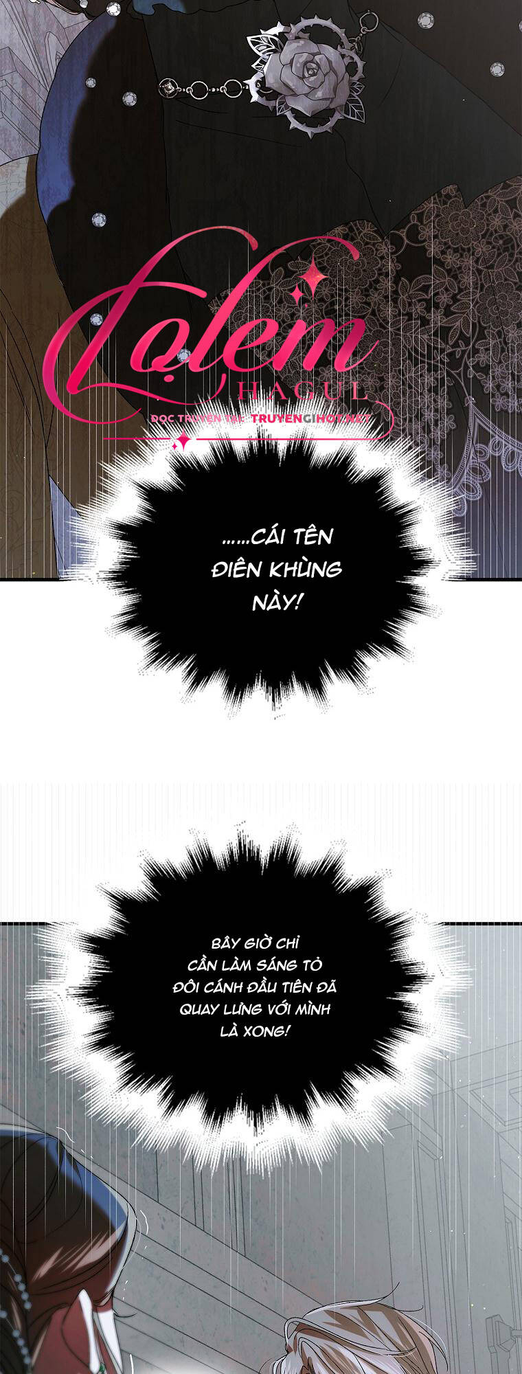 Cách Để Em Bảo Vệ Anh: Chapter 84.1