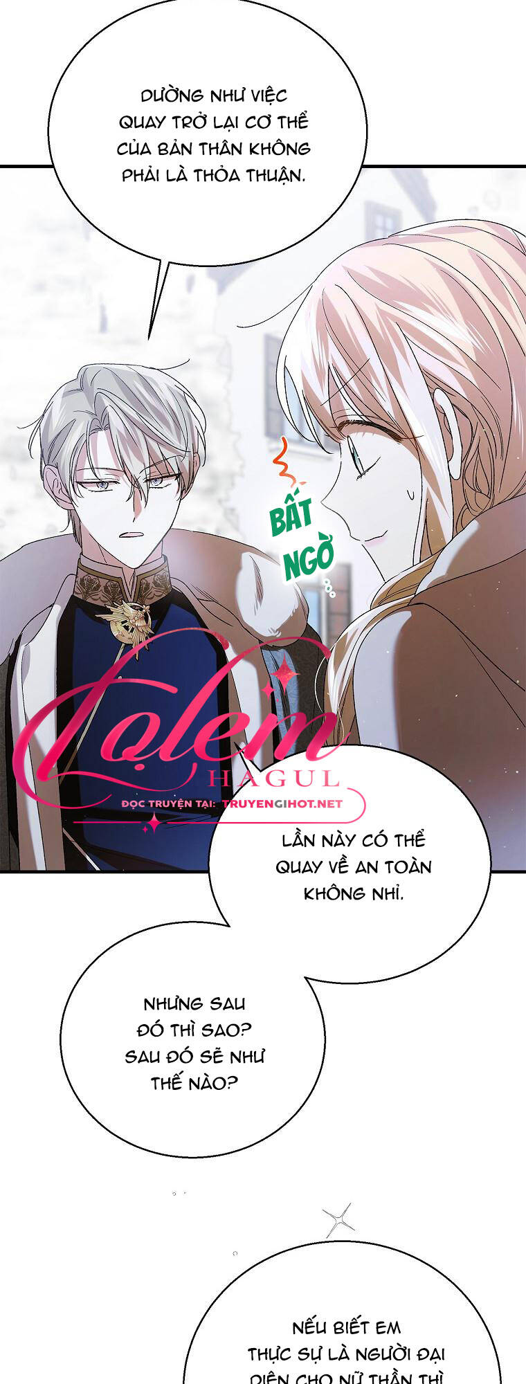 Cách Để Em Bảo Vệ Anh: Chapter 84.1