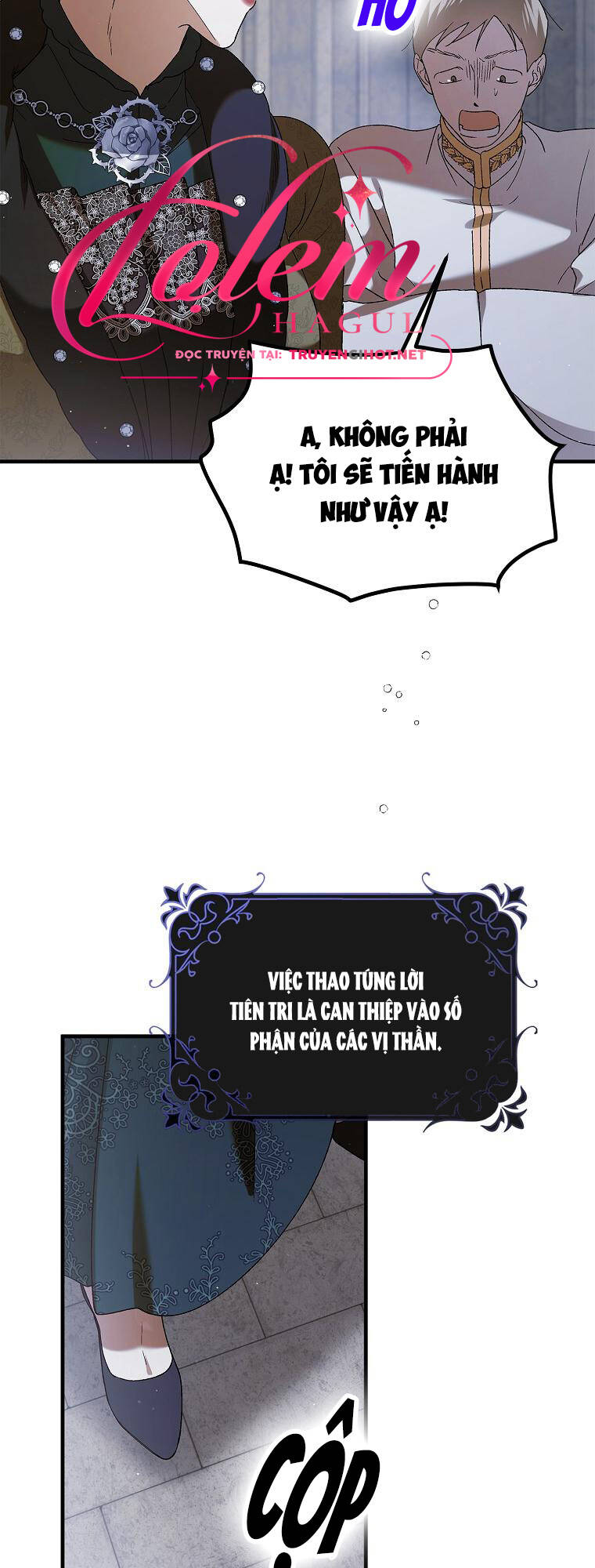 Cách Để Em Bảo Vệ Anh: Chapter 84.1