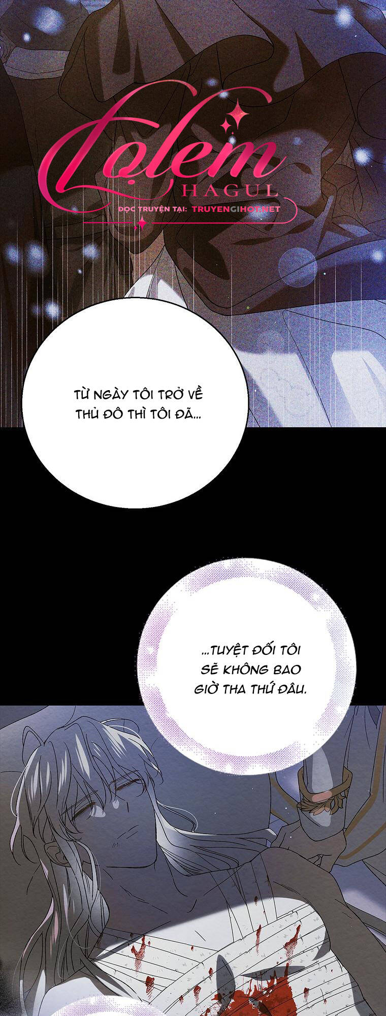 Cách Để Em Bảo Vệ Anh: Chapter 84.1
