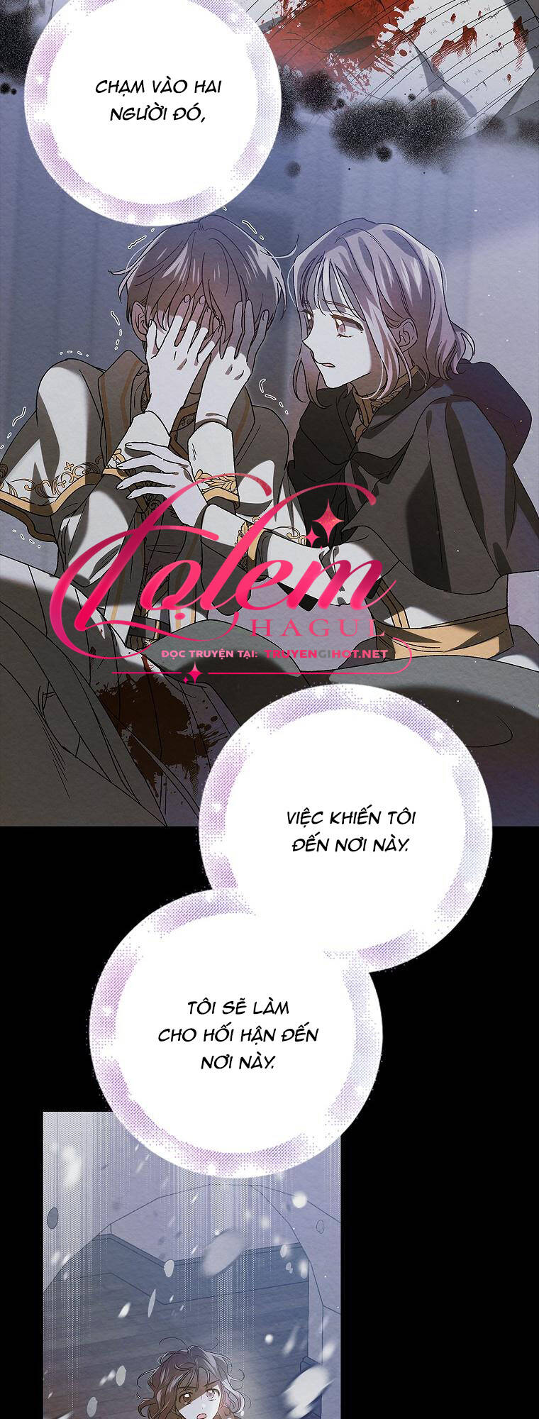Cách Để Em Bảo Vệ Anh: Chapter 84.1