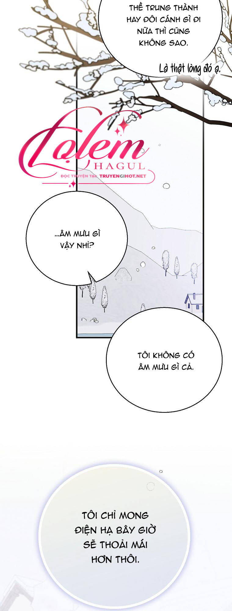 Cách Để Em Bảo Vệ Anh: Chapter 84.1