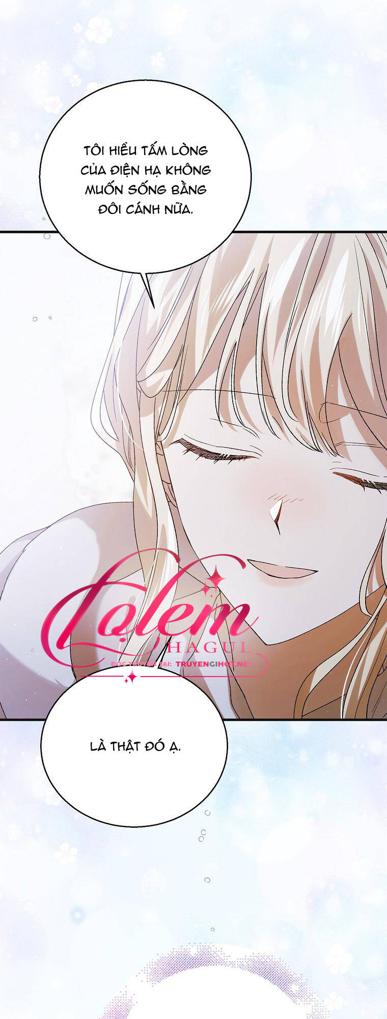 Cách Để Em Bảo Vệ Anh: Chapter 84.1
