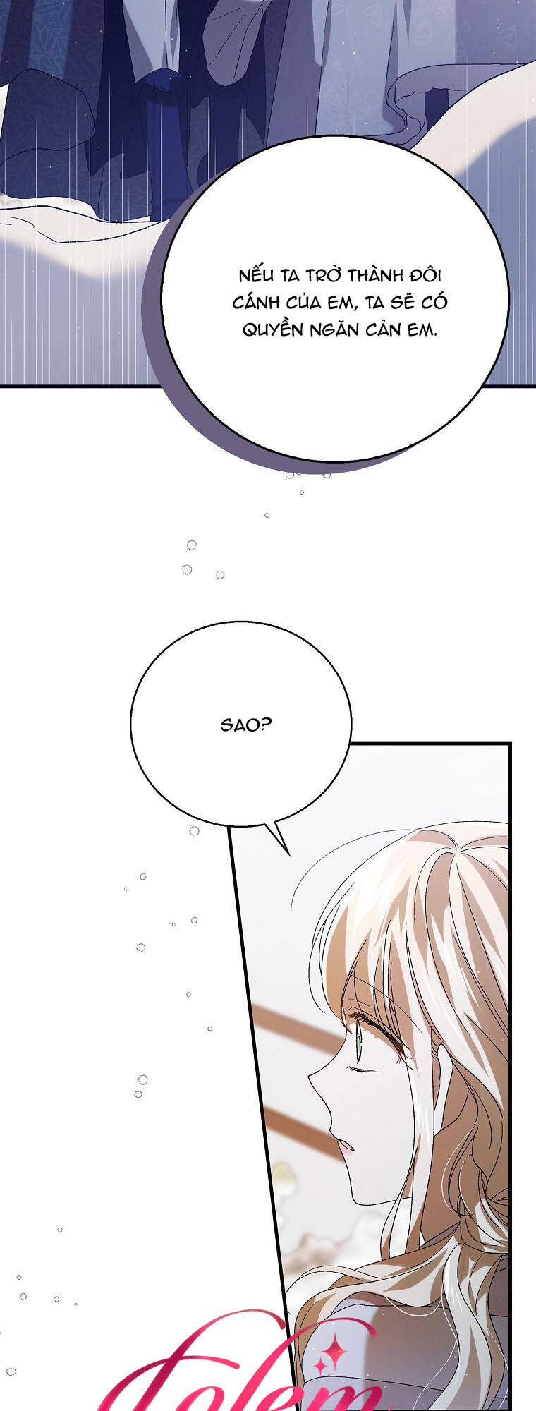 Cách Để Em Bảo Vệ Anh: Chapter 84.1
