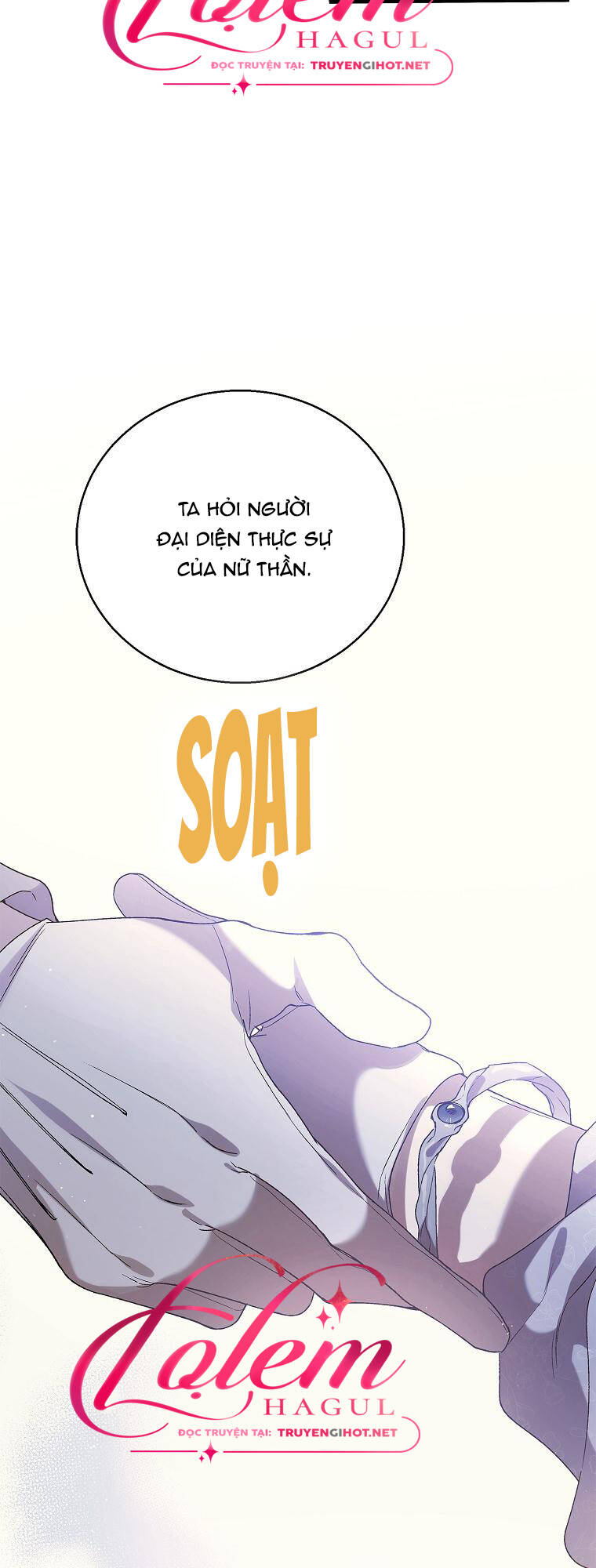 Cách Để Em Bảo Vệ Anh: Chapter 84.1