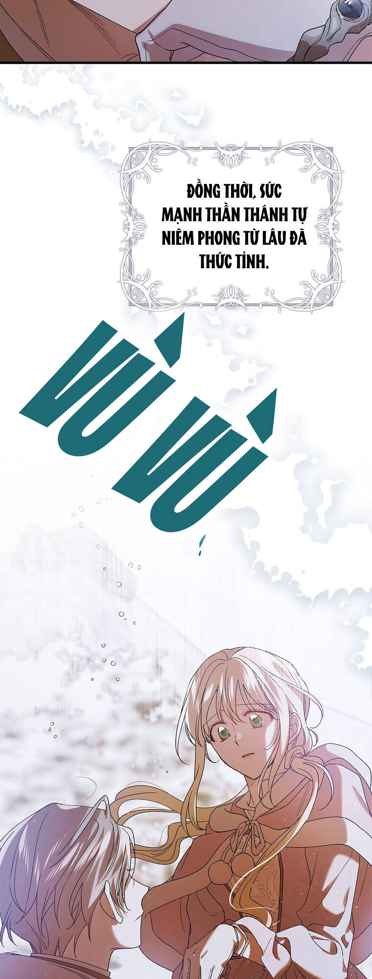 Cách Để Em Bảo Vệ Anh: Chapter 84.1