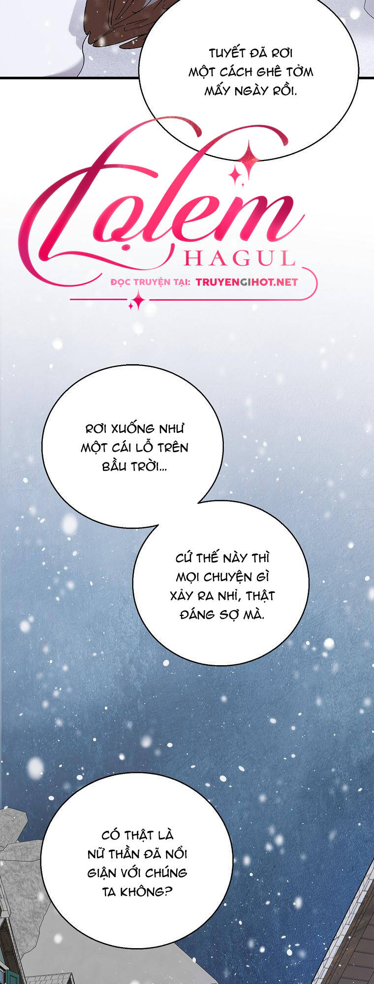 Cách Để Em Bảo Vệ Anh: Chapter 84.1