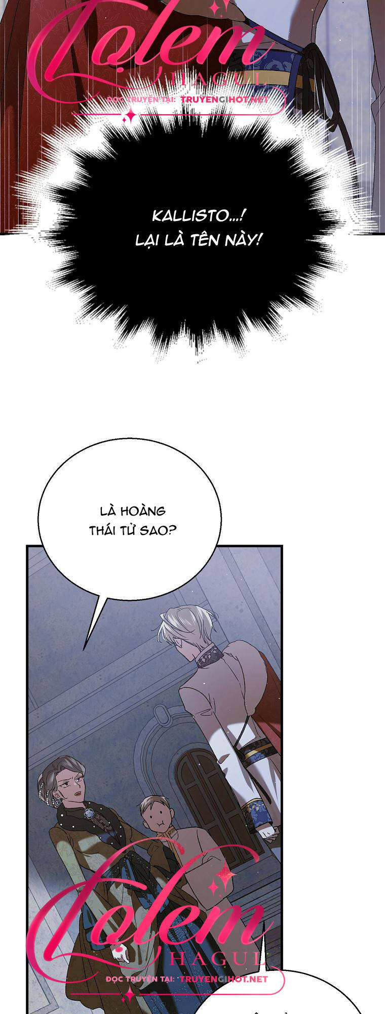 Cách Để Em Bảo Vệ Anh: Chapter 84.1