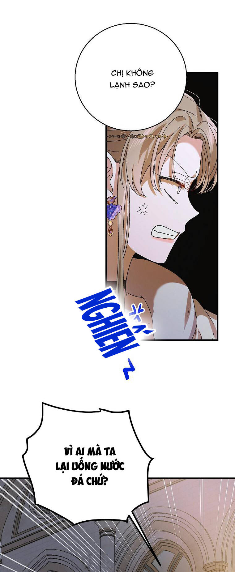 Cách Để Em Bảo Vệ Anh: Chapter 84.1